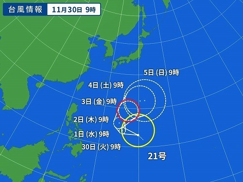 0900 台風21号「二ヤトー」.jpg