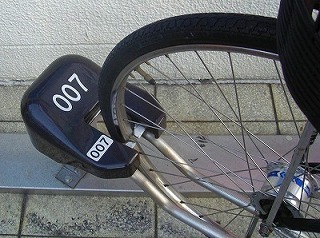 DSCN1775.jpg