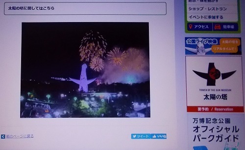 DSCN4120 1916.jpg