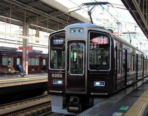 DSCN8959.jpg