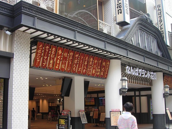 DSCN8981.jpg