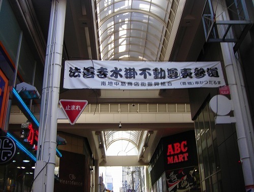 DSCN9012.jpg