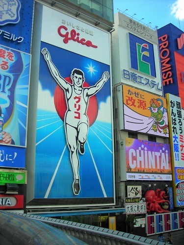 DSCN9028 ◎.jpg