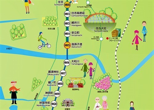 路線図・中.jpg