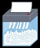 shredder.jpg